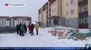 Госслужащие 3 года не могут заселиться в свои квартиры в Усть-Каменогорске