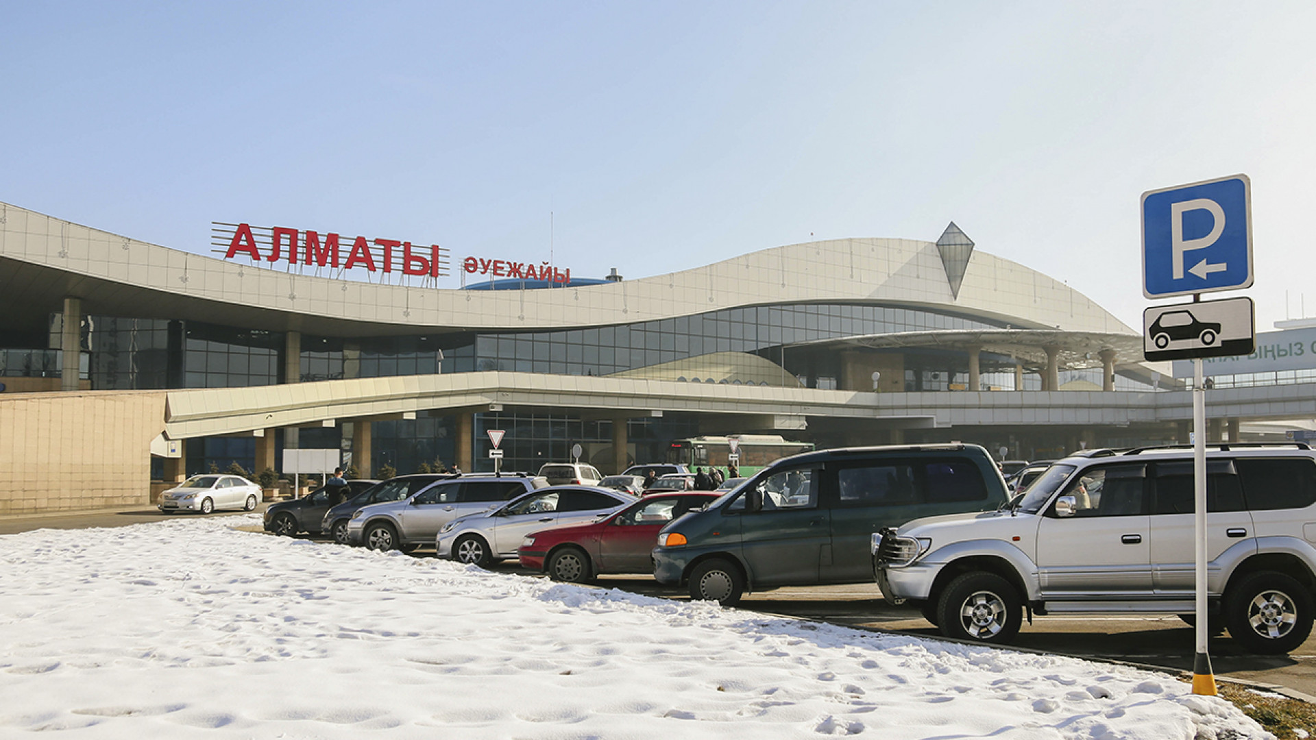 Аэропорт Алматы 2022