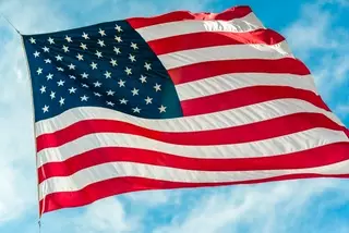 Американские дипломаты получат привилегии и иммунитет в Казахстане