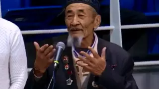 Алматылық ақсақал Сағынтаевқа жемқорлық туралы бата берді