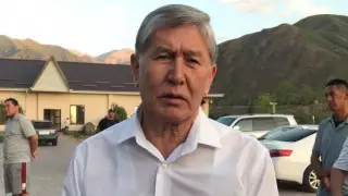 "Критический уровень". Сын Атамбаева заявил о резком ухудшении здоровья отца