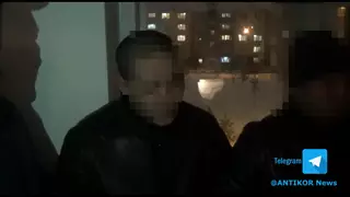 Видео задержания следователя по особо важным делам появилось в Сети