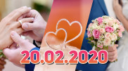 20.02.2020: В Казахстане свадебный бум