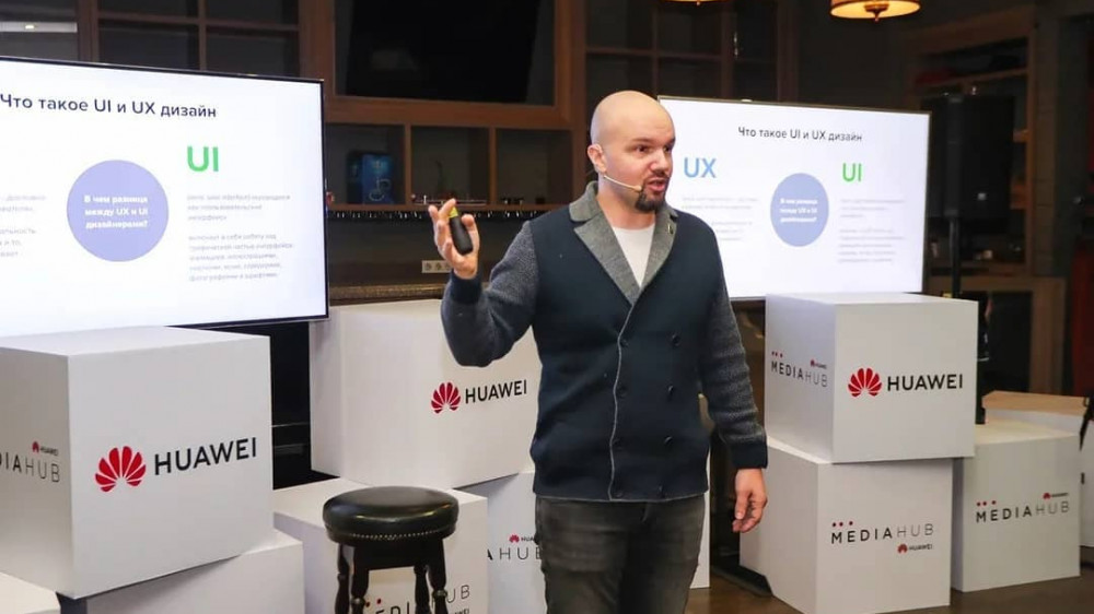 Почему так важен хороший интерфейс и как проектирует свои дизайн-системы Huawei