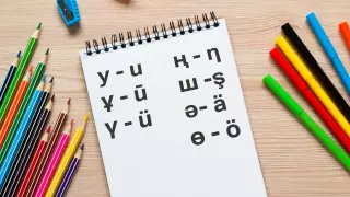 Как изменится казахский алфавит. Ученые внесли 5 корректив