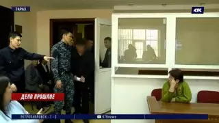 Бывший полицейский избежал наказания за убийство в Таразе