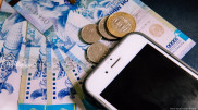 Новый вид интернет-мошенничества появился в Мангистау