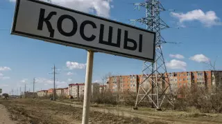 Аты қандай, заты қандай: Қосшы мен Бадам атаулары қайдан шыққан?