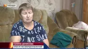 Сбежавшую с мужем родной тети казахстанскую школьницу нашли в Новосибирске
