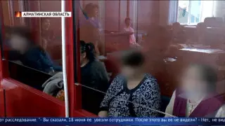 Полицейские почти год жили у обвиняемой в убийстве пенсионерки