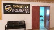 Названа сумма ущерба от "Гаранта 24", "Estate Ломбарда" и "Выгодного займа"
