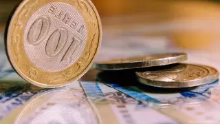 27 триллионов тенге перевели из Казахстана - Минфин