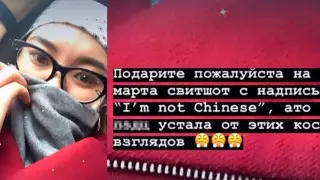 Кыргызстанка в Италии: "Увидев меня, прохожие закрывают лицо"