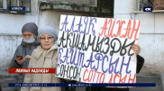 Сотни миллионов тенге потеряли алматинцы из-за аферы с жилищным кооперативом