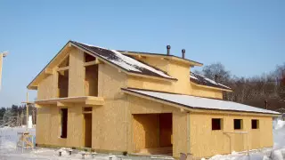 Чиновник в Костанайской области "не хотел изымать землю"