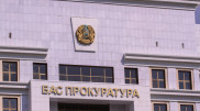 Генпрокуратура предупредила казахстанцев из-за призывов к незаконным протестам