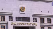 Генпрокуратура предупредила казахстанцев из-за призывов к незаконным протестам