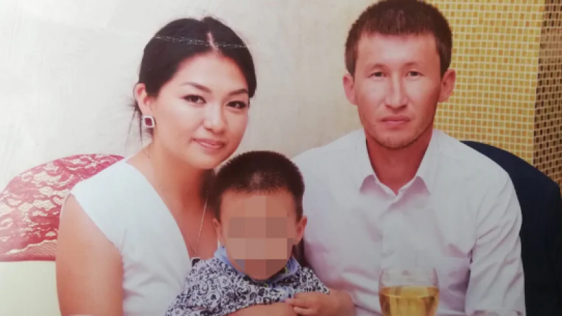 У погибшего Адиля Темиртасова остались трехлетний ребенок и жена.