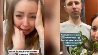 Блогерша рассказала о последней воле погибшего на банной вечеринке мужа