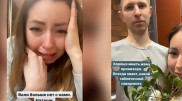 Блогерша рассказала о последней воле погибшего на банной вечеринке мужа