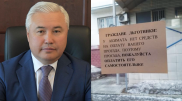 Акиму Павлодара объявили выговор
