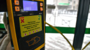 Как получить карту для бесплатного проезда в Нур-Султане