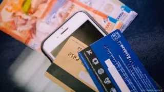 "Котел" или "Черная касса" в WhatsApp: в СКО завели уголовные дела