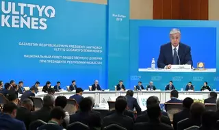 Токаев поблагодарил бывших членов Нацсовета