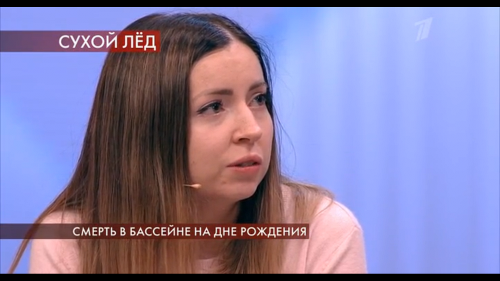 Стоп-кадр из ток-шоу "Пусть говорят" на Первом канале