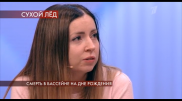 "Если я вас бешу - отпишитесь": блогерша Диденко ответила хейтерам