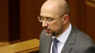 Назначен новый премьер-министр Украины