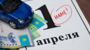 Сроки уплаты налога на транспорт в Казахстане хотят изменить