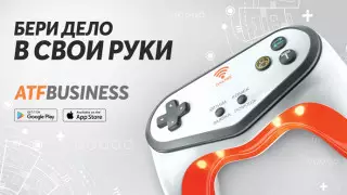 Банк или банкинг - выбор за предпринимателем