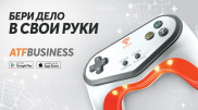 Банк или банкинг - выбор за предпринимателем