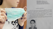 Ушла от карантина: рассылку о жительнице Тараза прокомментировали в Минздраве