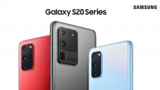 Серия Galaxy S20 в Казахстане