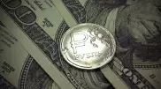 Российский рубль продолжает падать