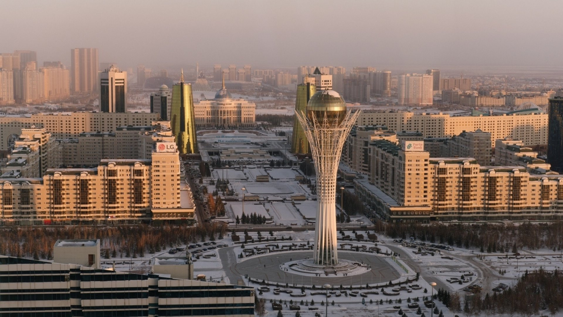 Астана горе. Нурсултан Астана. Астана Astana горы. Астана зима. Астана зимой.