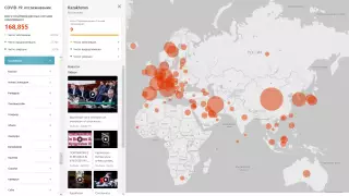 Microsoft создала карту c информацией о коронавирусе