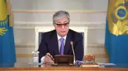 Токаев подписал специальный указ