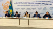 Горячая линия по необоснованному росту цен работает в Карагандинской области