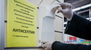 В Нур-Султане ужесточили меры дезинфекции