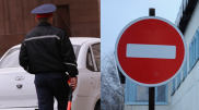 Как будут наказывать нарушителей блокпостов в Алматы