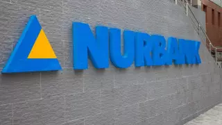 Нурбанк объявляет об отсрочке платежей в период действия ЧП