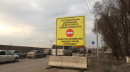 Исключений для иногородних не будет - акимат Алматы о пропусках