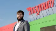 Глава компании Magnum обратился к покупателям
