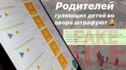 Қазақстанда коронавирус туралы тараған 7 жалған ақпарат