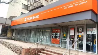 Jýsan Bank окажет поддержку своим клиентам