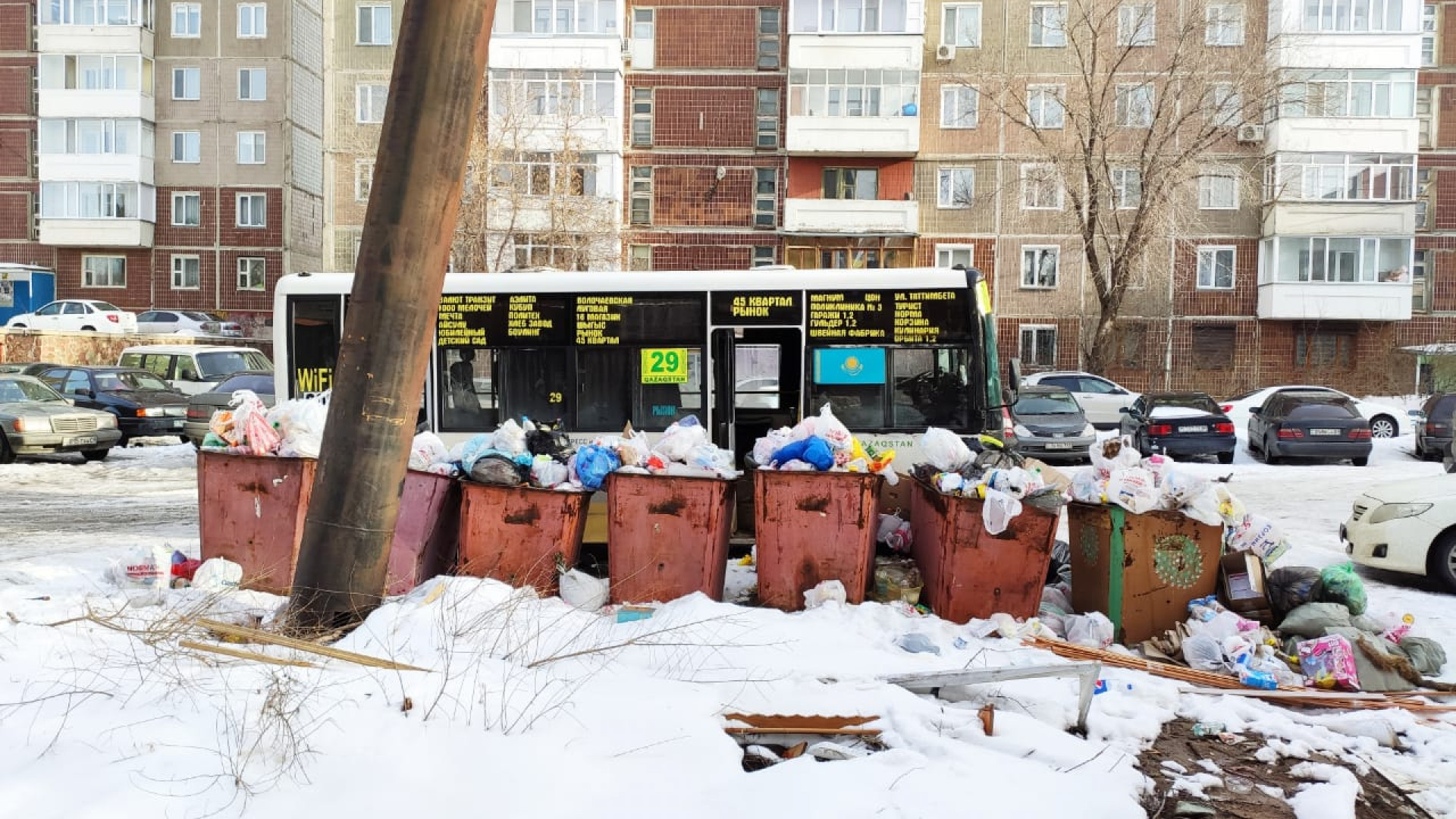 Город утопает в мусоре”: карагандинцы пожаловались акиму области: 21 марта  2020 11:58 - новости на Tengrinews.kz