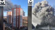 Завод горит в Московской области